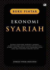 Image of Buku Pintar Ekonomi Syariah